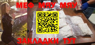 2c-b Бузулук