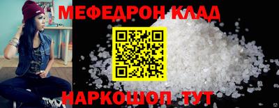 2c-b Бузулук