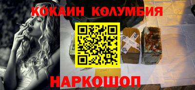 индика Будённовск