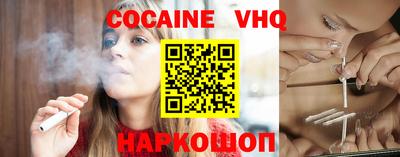 2c-b Бузулук