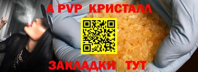 2c-b Бузулук