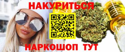 кокаин VHQ Бугуруслан