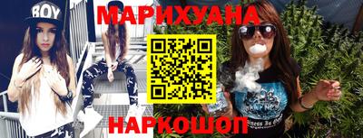 2c-b Бузулук
