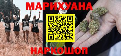 кокаин VHQ Бугуруслан