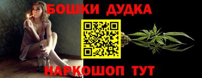 кокаин VHQ Бугуруслан
