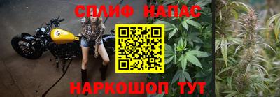 кокаин VHQ Бугуруслан