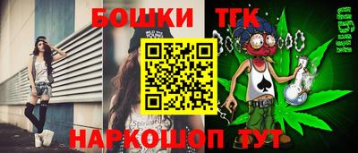 кокаин VHQ Бугуруслан