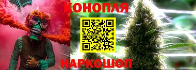 2c-b Бузулук