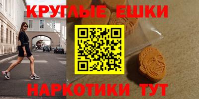 кокаин VHQ Бугуруслан