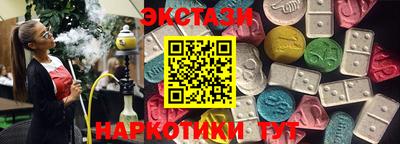 кокаин VHQ Бугуруслан