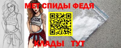 индика Будённовск