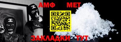 кокаин VHQ Бугуруслан