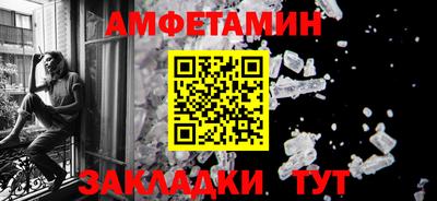 кокаин VHQ Бугуруслан
