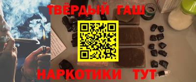 кокаин VHQ Бугуруслан