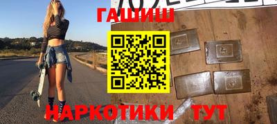 кокаин VHQ Бугуруслан