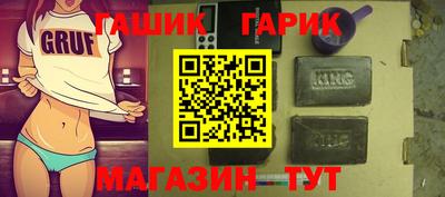 индика Будённовск