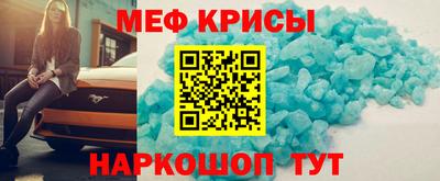 2c-b Бузулук