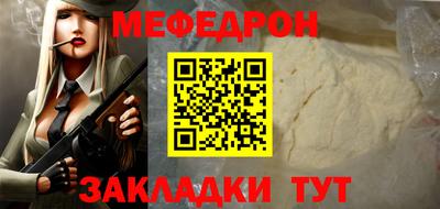 индика Будённовск